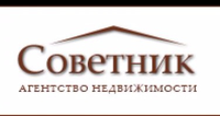 АН "СОВЕТНИК"