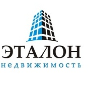 АН Эталон