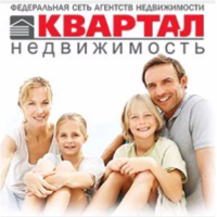 АН КВАРТАЛ-НЕДВИЖИМОСТЬ