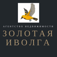 Золотая иволга