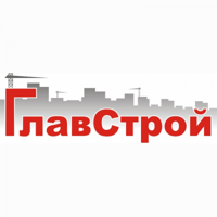 Главстрой