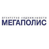 Мегаполис