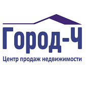 ЦЕНТР ПРОДАЖ НЕДВИЖИМОСТИ ГОРОД-Ч