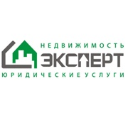 АН "Эксперт"