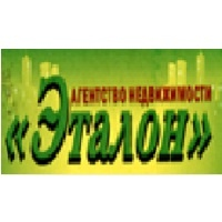 АН ЭТАЛОН