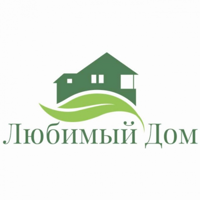 Любимый дом