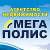 Мегаполис