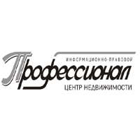 ИНФОРМАЦИОННО-ПРАВОВОЙ ЦЕНТР НЕДВИЖИМОСТИ ПРОФЕССИОНАЛ