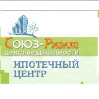Союз-риэлт (Сосновоборск)