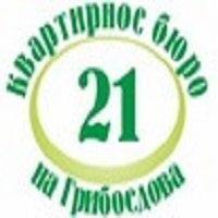 КВАРТИРНОЕ БЮРО НА ГРИБОЕДОВА