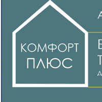 КОМФОРТ+