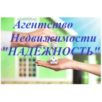 НАДЁЖНОСТЬ