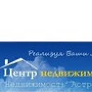 Центр недвижимости