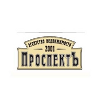 Ахиярова Альмира Жоресовна