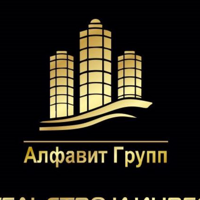 АЛФАВИТ ГРУПП