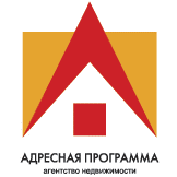 АДРЕСНАЯ ПРОГРАММА