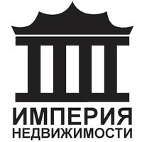 ООО "Империя недвижимости"
