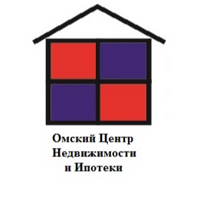 Омский центр недвижимости и ипотеки