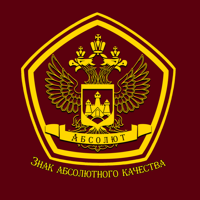 АБСОЛЮТ