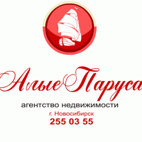 АЛЫЕ ПАРУСА