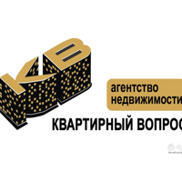 Квартирный вопрос