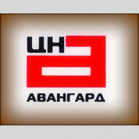 АВАНГАРД