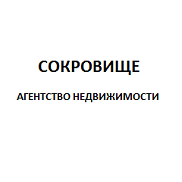 "АН "СОКРОВИЩЕ"