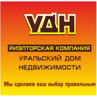 РК "УРАЛЬСКИЙ ДОМ НЕДВИЖИМОСТИ"