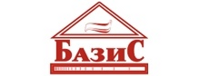 БАЗИС