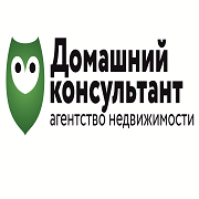 Домашний консультант