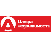 АЛЬФА НЕДВИЖИМОСТЬ