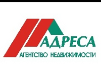 АДРЕС