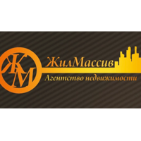 ЖИЛМАССИВ