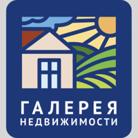 Русло