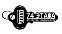 АН 74 ЭТАЖА (ИП Смага А.В.)