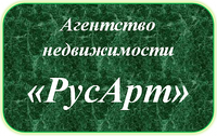 РУСАРТ