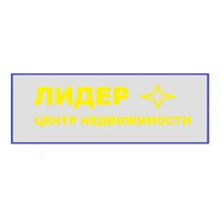 Лидер
