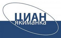 ЦИАН "ЯКИМАНКА"