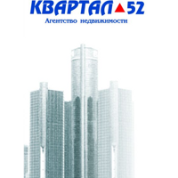 КВАРТАЛ-52