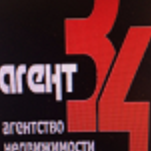 Агент 34