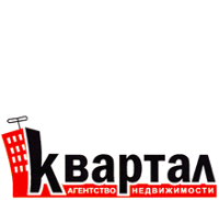 Квартал