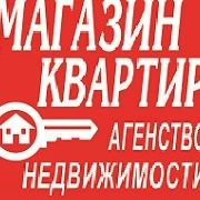 Магазин квартир (г. Абакан)