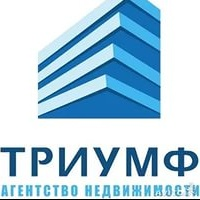 Триумф