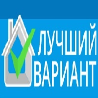 АН Лучший вариант