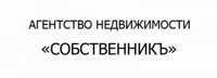 АН Собственникъ