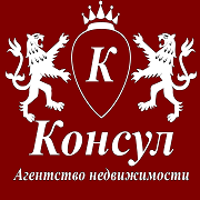 АН"Консул"