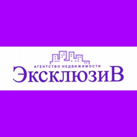 АН ЭКСКЛЮЗИВ