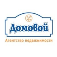 Агентство недвижимости "Домовой"