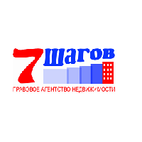 "7 Шагов"