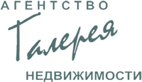Галерея